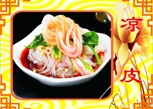 081620456028211411.png 15341619601343171.png