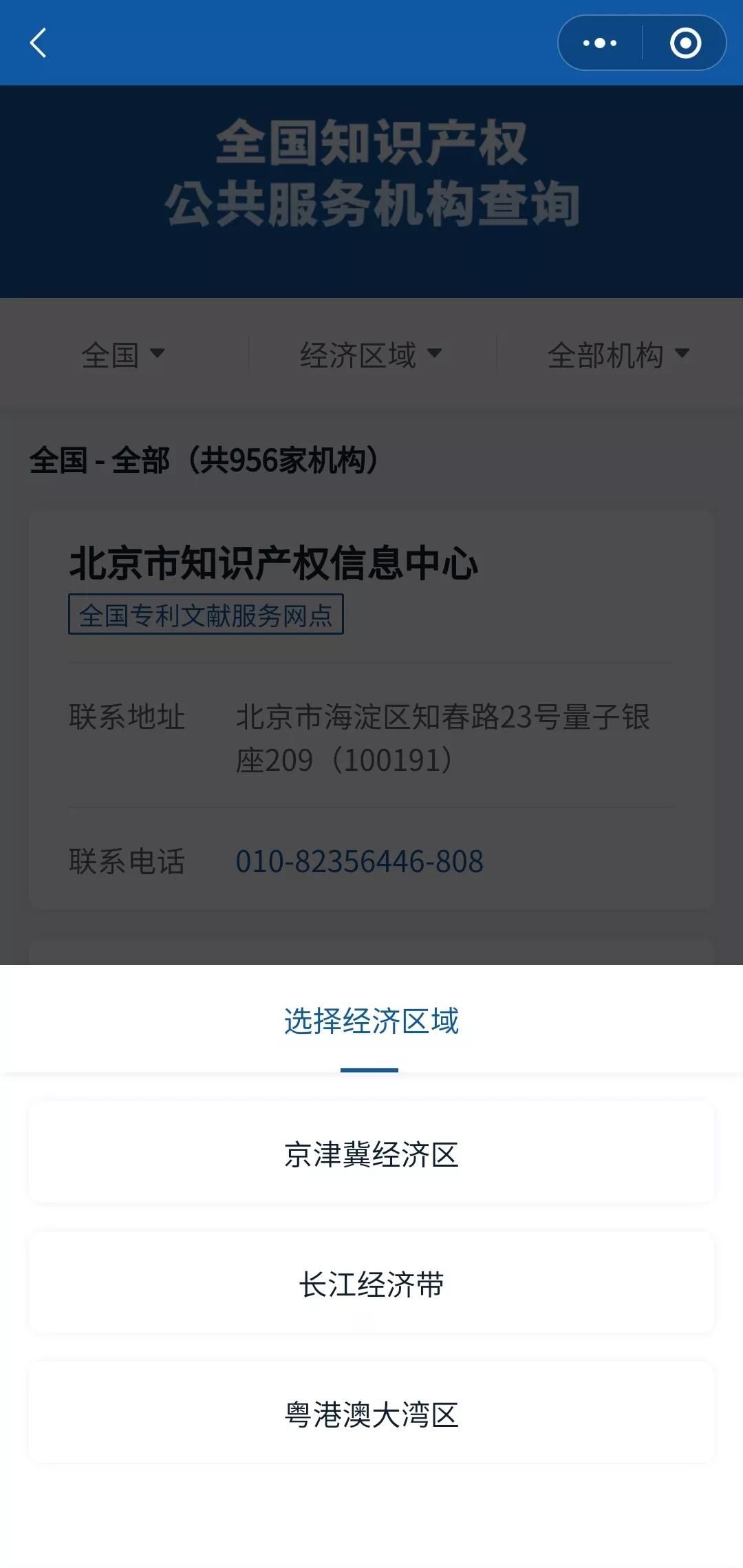 071631006548388197.jpeg 071631006548388197.jpeg