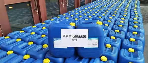 061641472811505943.png 图片7.png