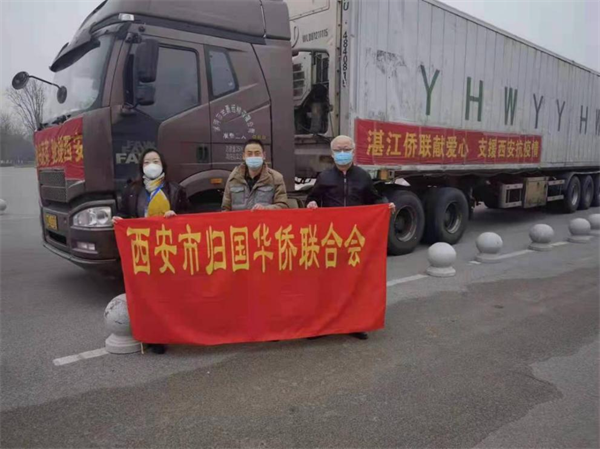 061641472834849543.png 图片8.png