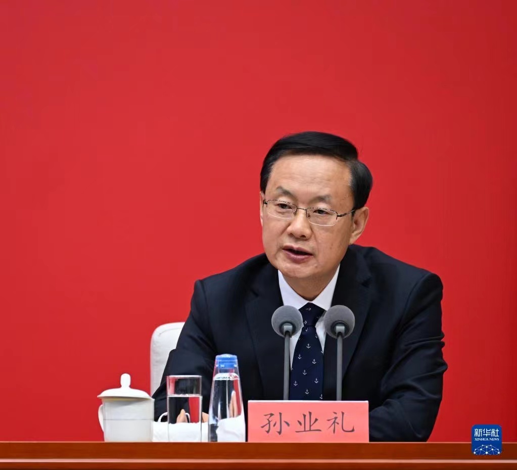 251666668033927238.jpeg WechatIMG156.jpeg