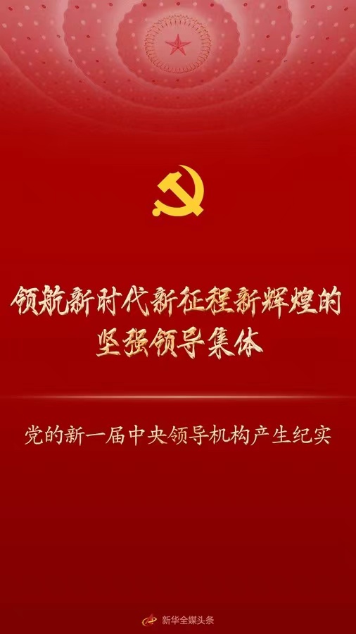 251666668933663328.jpeg WechatIMG182.jpeg