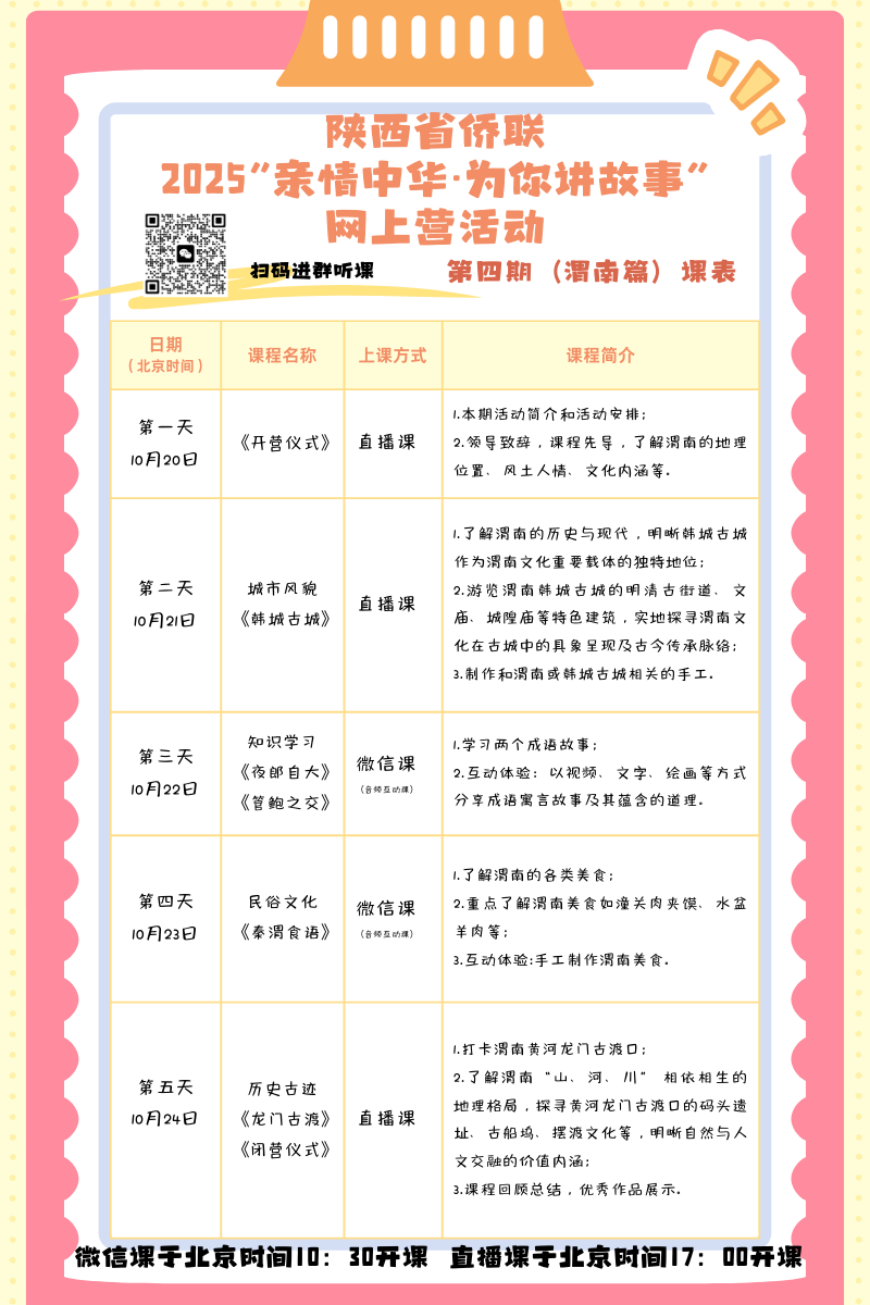 221761117820360147.png 221761117820360147.png