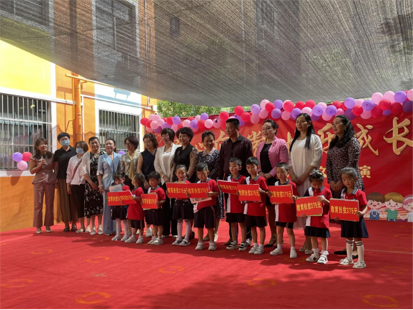 图片 13.png