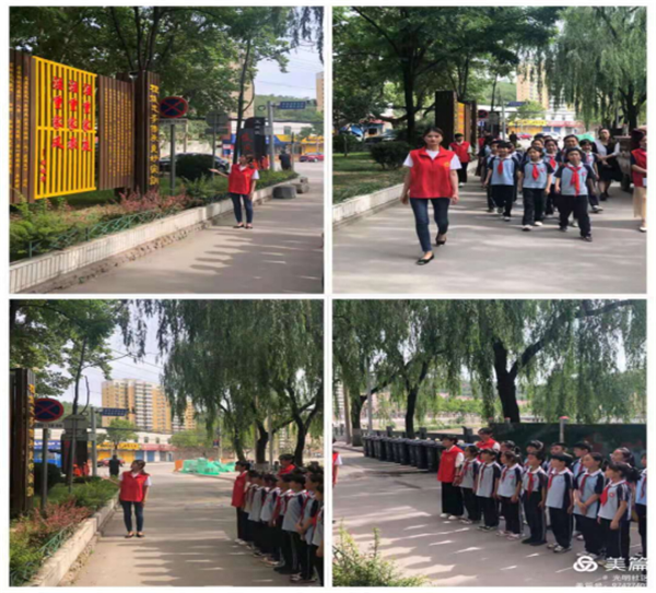 图片 23.png