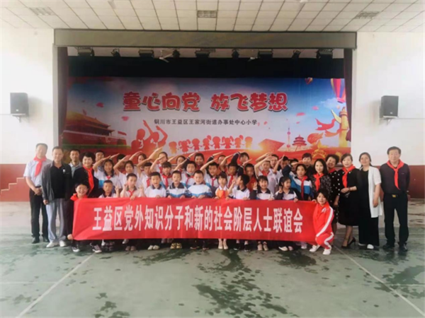 图片 1.png