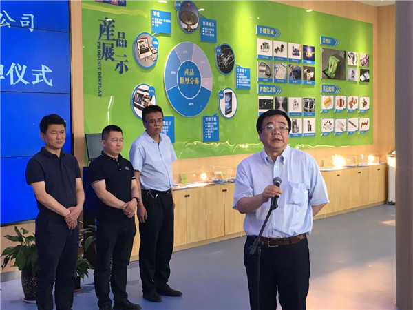 微信图片_20210531092238.jpg