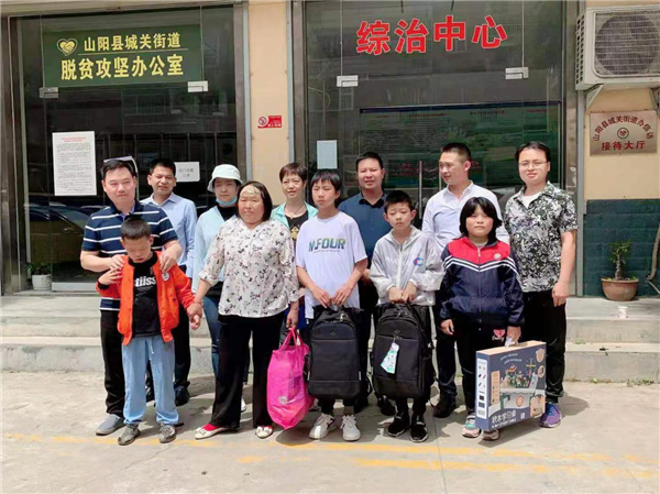 图片4.png