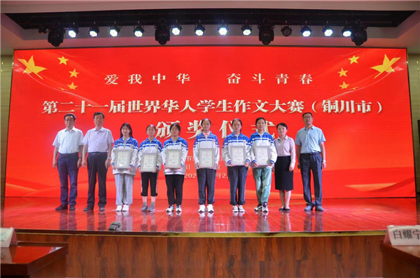 微信图片_20210603103519.jpg