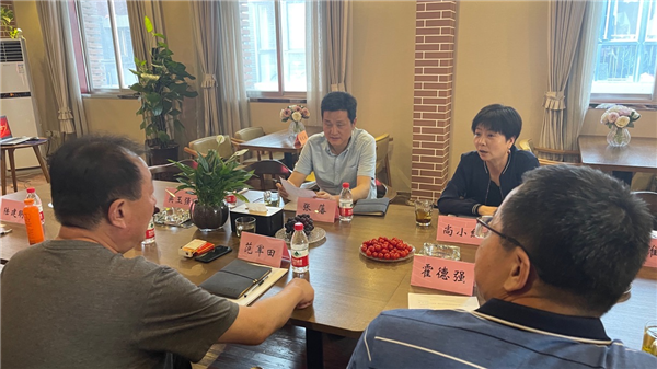 图片10.png