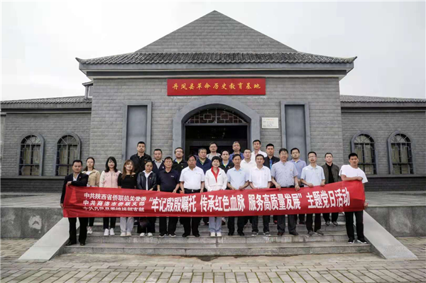 图片1.png