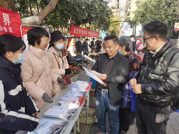 图片2.png