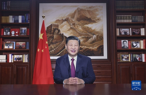 微信图片_20211231201118.jpg