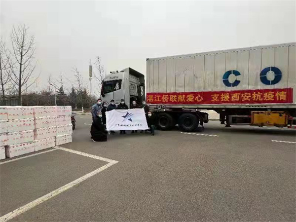 微信图片_20220104185921.jpg
