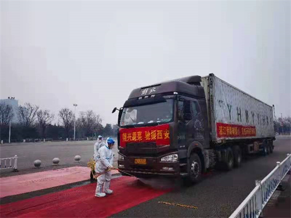 微信图片_20220104185934.jpg