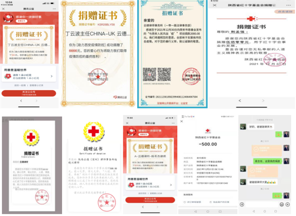 图片15.1.png