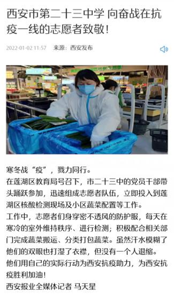 图片18.png
