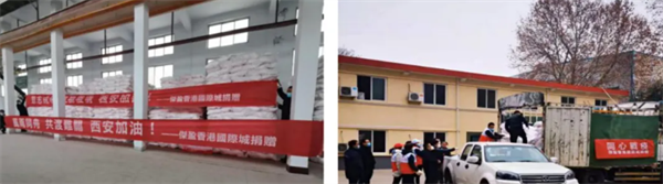 微信图片_20220107180234.png