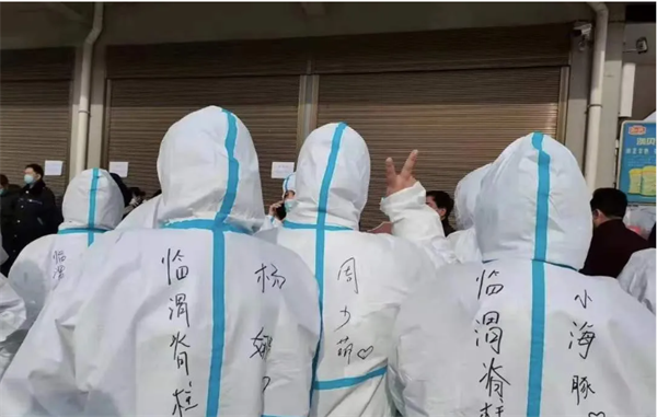 微信图片_20220109180032.png