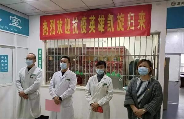 微信图片_20220109180036.png