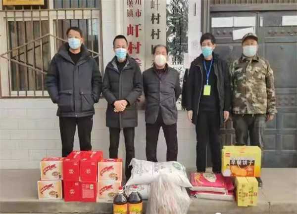 微信图片_20220111163919.png