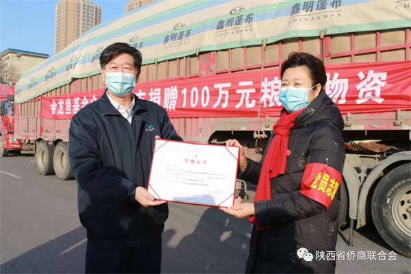 微信图片_20220114213047.jpg