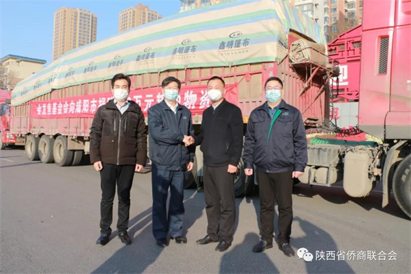 微信图片_20220114213055.jpg