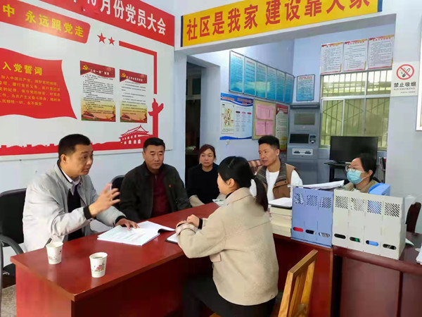 微信图片_202110140853157_副本.jpg