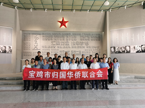 3-参观凤县红光沟航天六院旧址.jpg