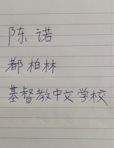 图片6.png
