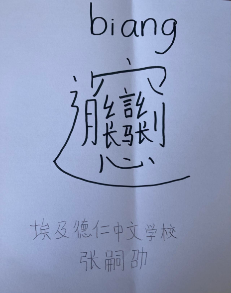 图片20.png