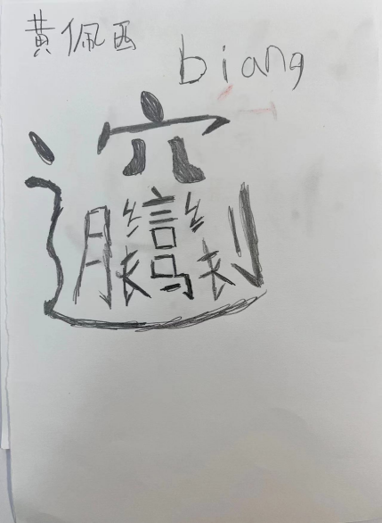 图片21.png