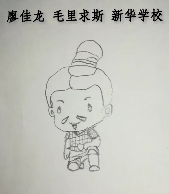 图片22.png