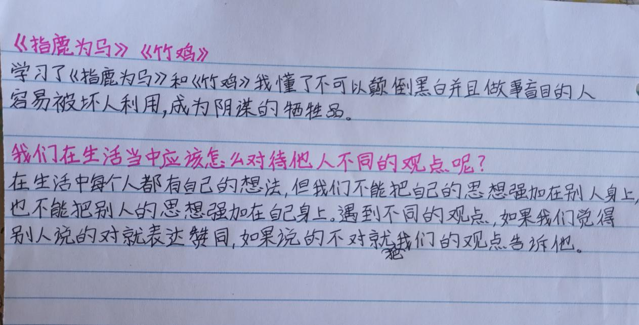 图片26.png