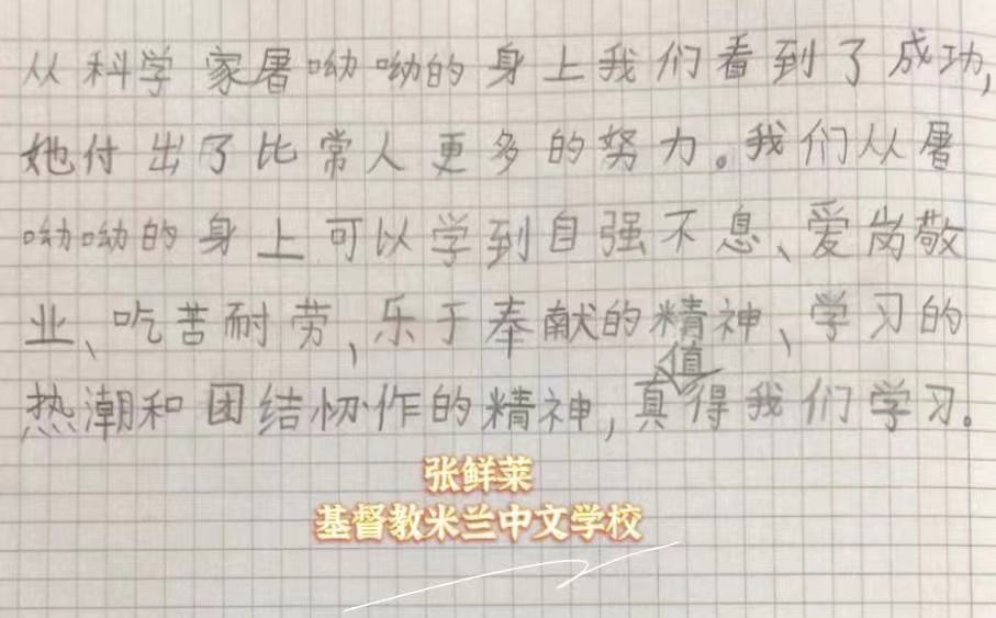 图片27.png