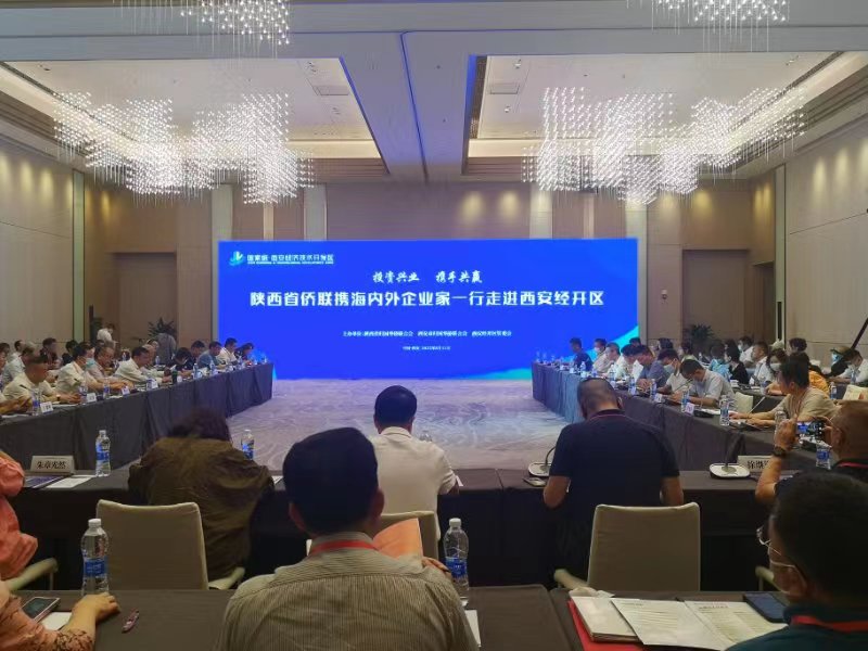 微信图片_20220813195225.jpg