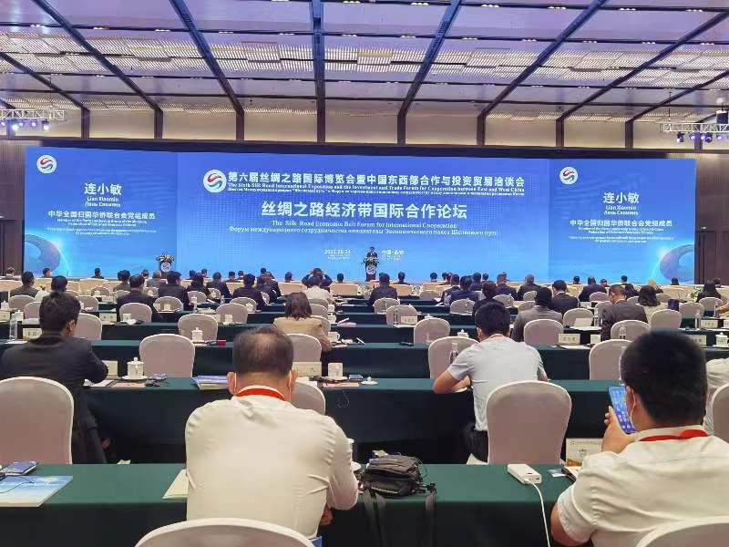 微信图片_20220816092104.jpg