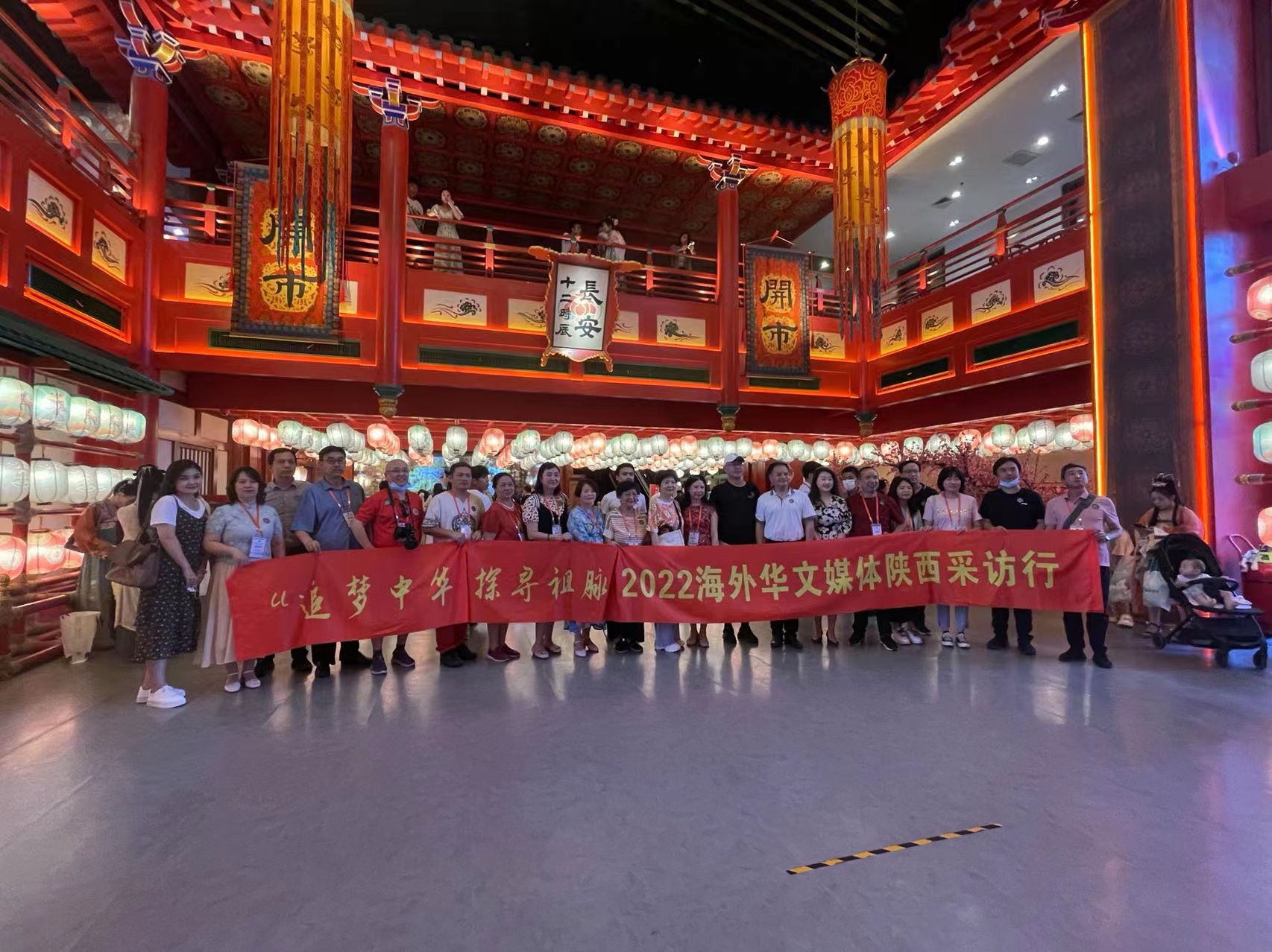 微信图片_20220816104114.jpg