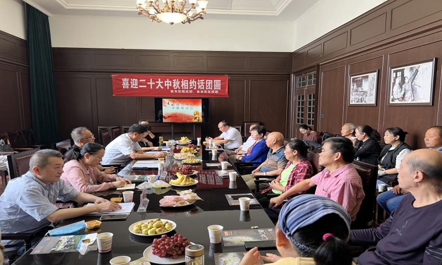 1-座谈会现场.jpg