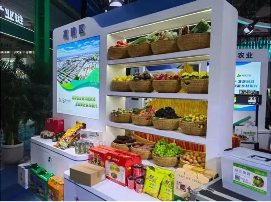 QQ截图20220920111223.png