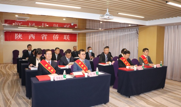 03陕西分会场.JPG