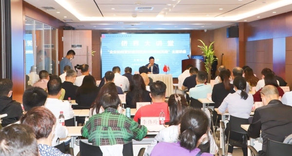 01会场照片.jpg