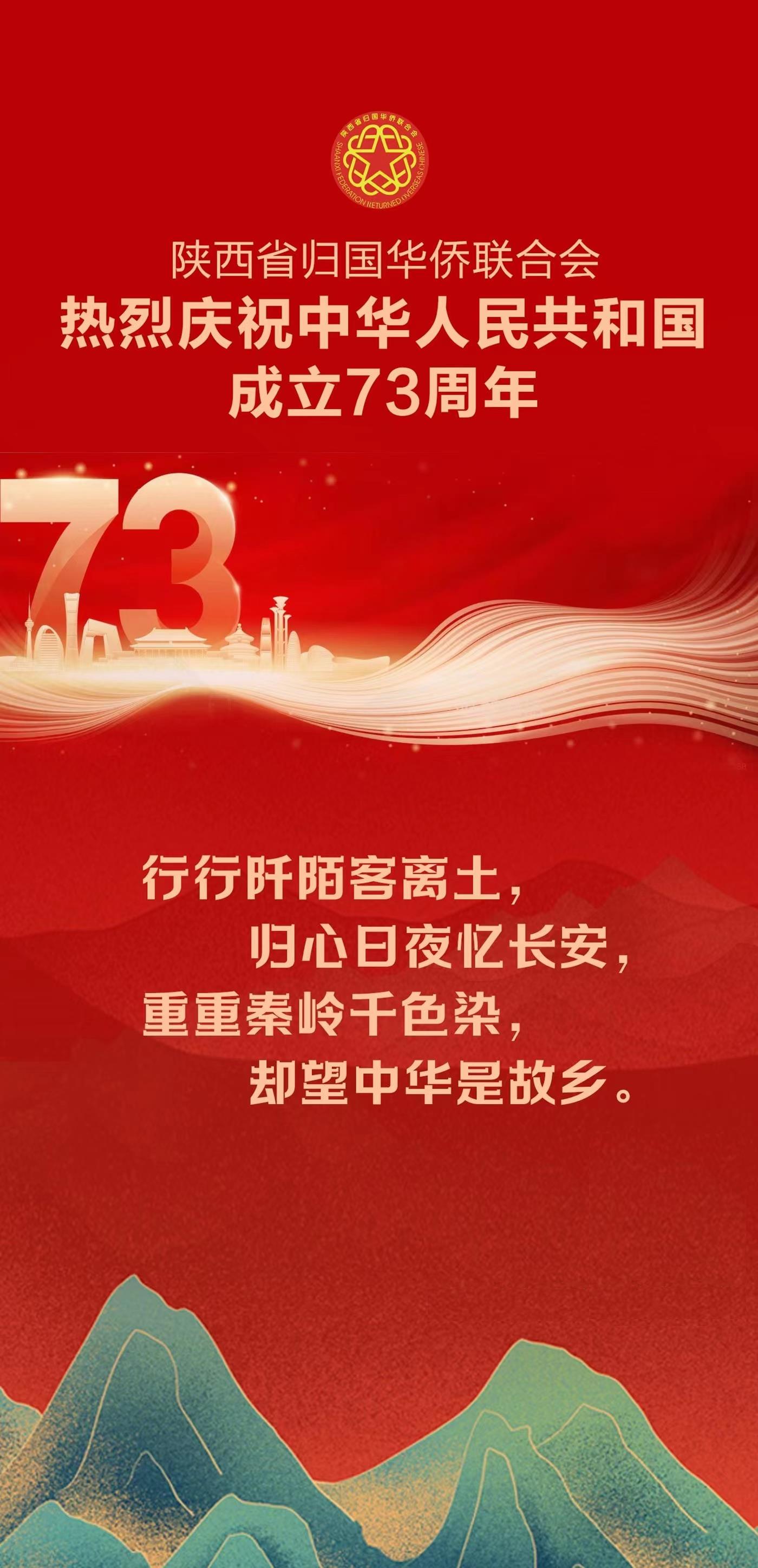 微信图片_20220929165720.jpg