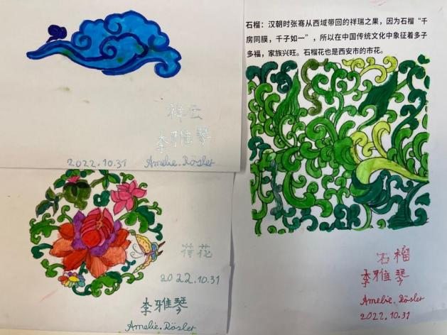 图片13.png