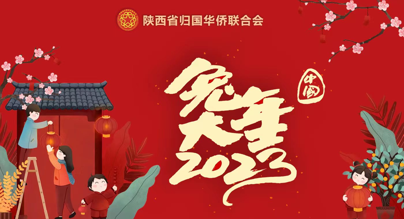 微信图片_20230109150342.jpg
