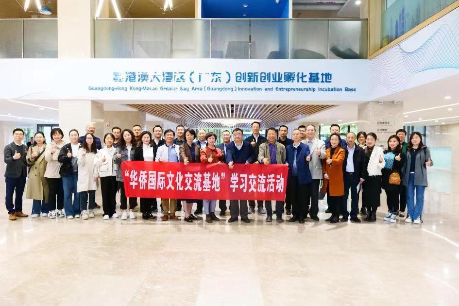微信图片_20230401101152.jpg