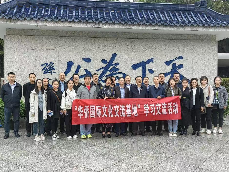 微信图片_20230401101158.jpg