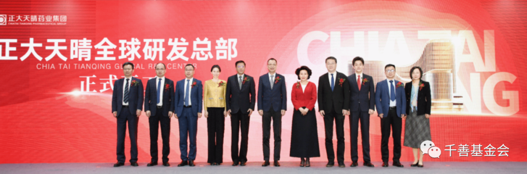 微信图片_20230414101253.png