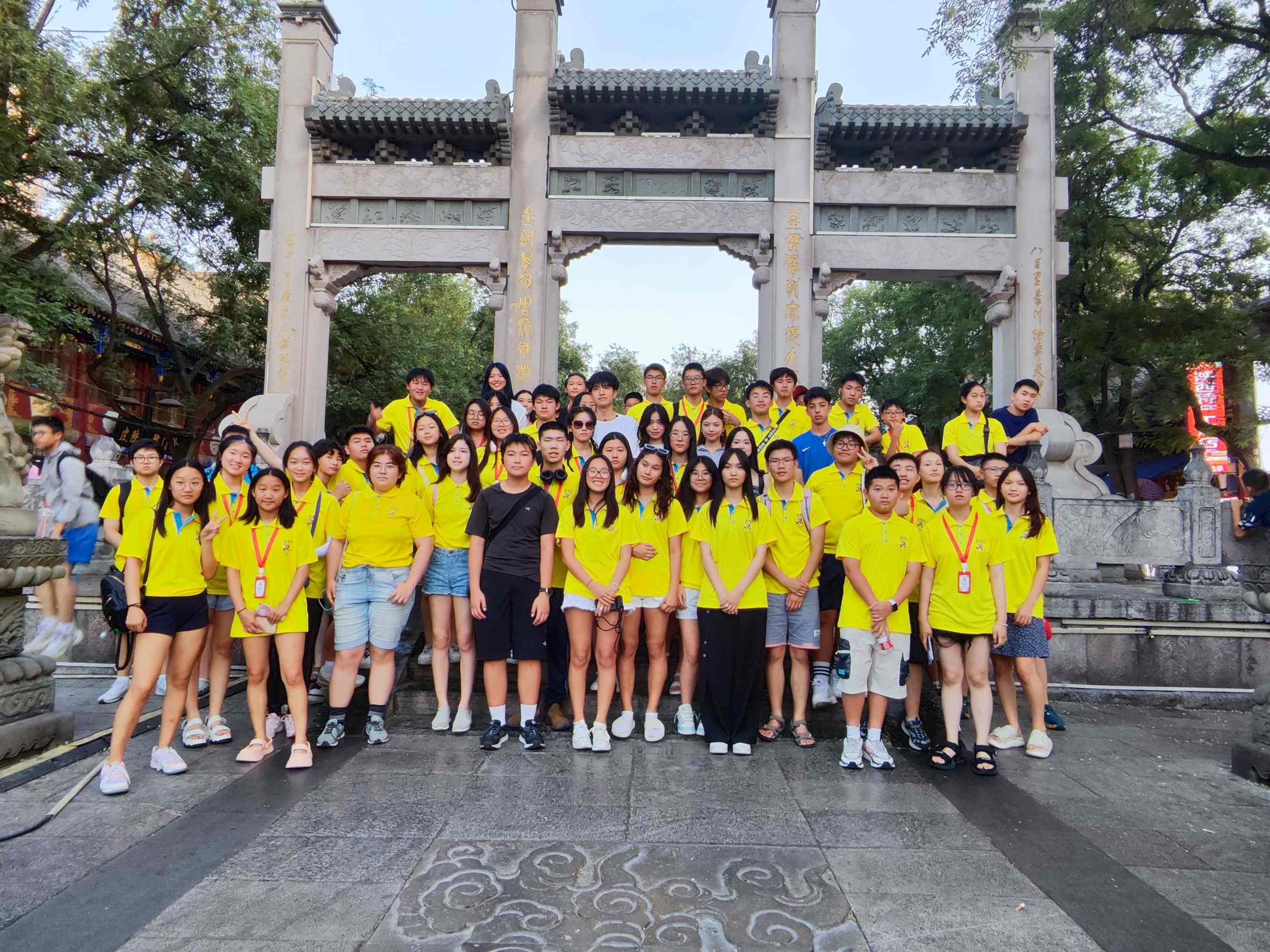 微信图片_20230722083347.jpg