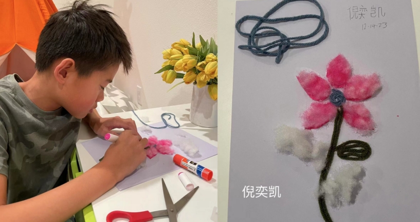 微信截图_20231219112549.png